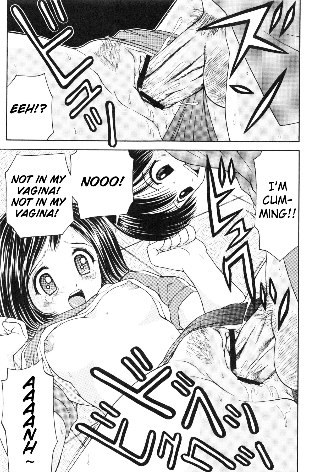 Hentai Manga Comic-Bloomers Mania-Read-15